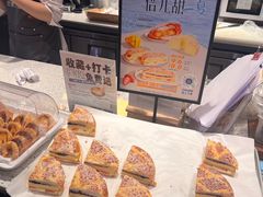 -巴黎贝甜·生日蛋糕(杭州文二路店)