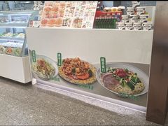 -苏氏牛肉面(丰北桥店)