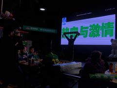 -未来战场·大空间VR·轰趴·团建(常营店)