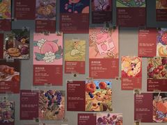 -Again Coffee Roaster(香蜜湖店)