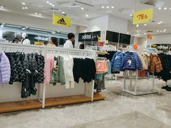 -BIGOFFS 超级折扣(仁恒伊势丹店)