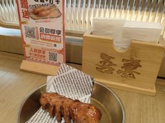 -吾妻拉面•和风食堂(群光广场店)