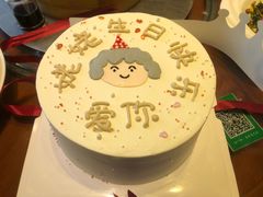 -清真清穆轩(复兴店)