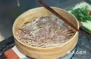 Steamed M8 Wagyu Beef