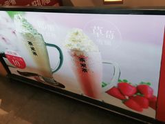 -呷哺呷哺 黄金牧场 (阳泉滨河新天地店)