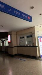 -上海交通大学医学院附属上海儿童医学中心(陆家嘴总院区)