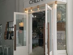 -CHILLAX轻乐时(侨建·Hi City店)