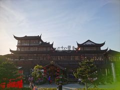 -二十八里太湖船菜(吉祥路店)