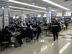 -复旦大学本部-食堂