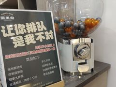 -园里前·10年私厨·福建菜(台江万达鳌峰洲店)