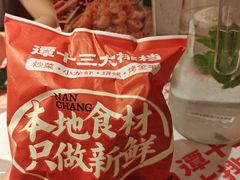 -谭十三大排档·18年老字号(船山路总店)
