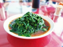 清炒四叶草-湖鲜楼