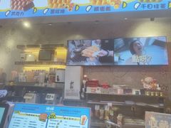 -港怀·香港地道小吃茶饮(京基100店)