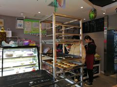 -吉美诺烘焙(公园北路店)