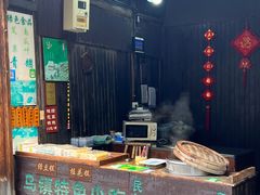 -乌镇东栅景区