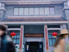 -黄埔古港