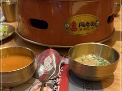 -闻老头·菊花炭烤肉(D11店)