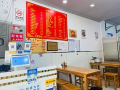 -大叔家福鼎小吃(十全街店)