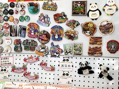 -熊猫邮局(少城店)