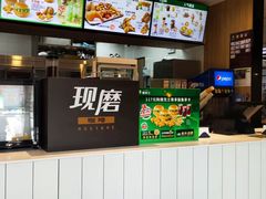 -德克士(绛州店)