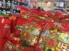 -BHG时尚百货(望京店)