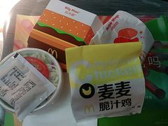-麦当劳(中山八路店)