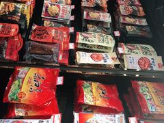 零售区-黑色经典臭豆腐·湖南特产(太平街口店)