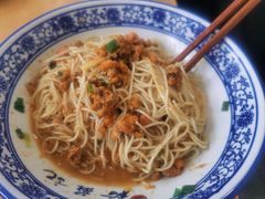 秃黄油-裕兴记·三虾面(西北街总店)