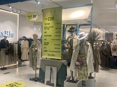 -永旺梦乐城(金银潭店)