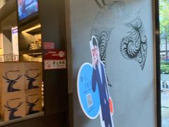 -瑞幸咖啡(新世界中心店)