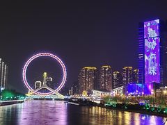 -天津之眼摩天轮