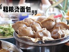 -旺角小渔村·海肠捞饭开创者(环山路店)