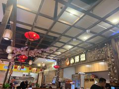 大堂-小胖墩炝锅鱼(天钥桥路店)