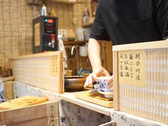 -悟饮门市景店