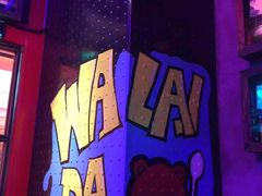 -蛙来哒(金沙洲万达店)