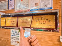 -香满锅老北京羊蝎子火锅·家常菜(新街口店)