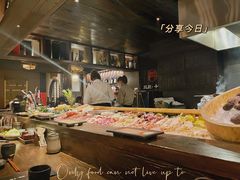 自助取餐区-三川·十酒Izakaya(南昌路店)