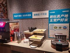 自助取餐区-半天妖烤鱼(西铁营万达店)