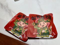 -禄运茶居·手工点心(恒宝广场店)