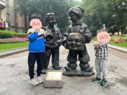 -纷尼探险鸭·亲子户外剧本杀(天河公园店)