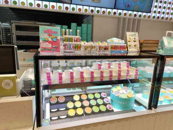 罐芝芝(金鹰店「芝士麻薯「蓝莓麻薯「培根麻薯「桂.