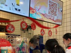 -茶百道(新城市广场店)