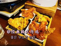 -京尚道韩式美食屋(海甸岛店)