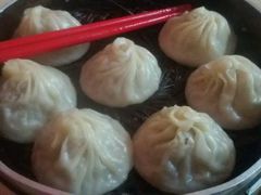 -笑云开汤包店(网巾市店)