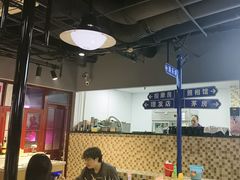 -马路牙子烧烤音乐酒馆(望京店)