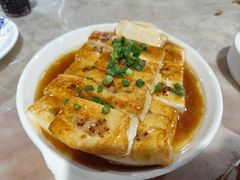-满記土窑烧鷄波浪山莊
