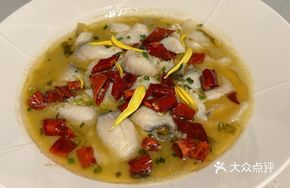 Dragon Flavor Sour Cabbage Fish
