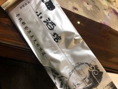 -以前的小酒馆(中山广场店)