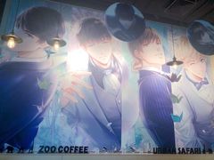-ZOO COFFEE动物园咖啡(望京锐创店)