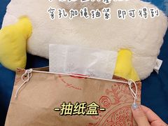 -必胜客(城西银泰店)